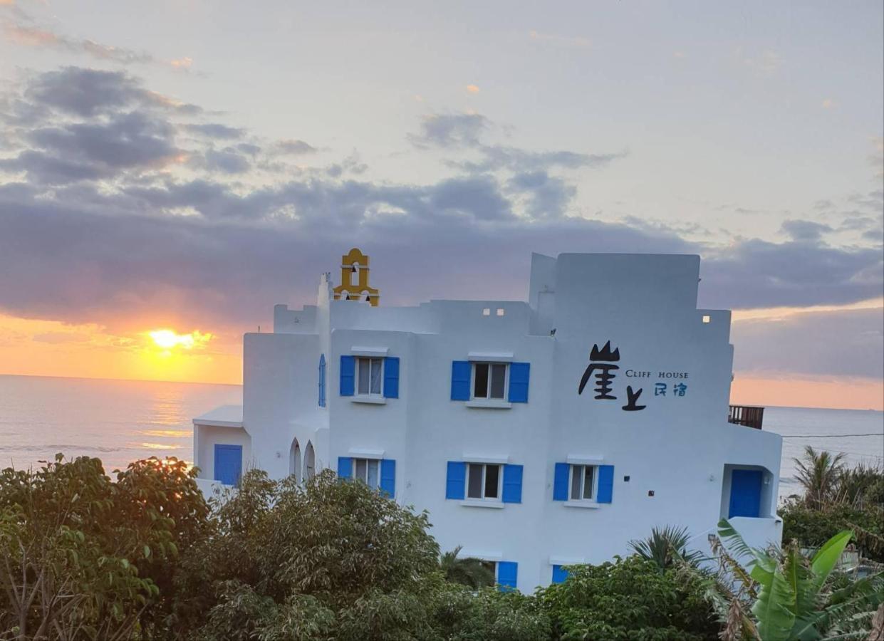 崖上民宿 Cliff House B&B Фенгбин Екстериор снимка